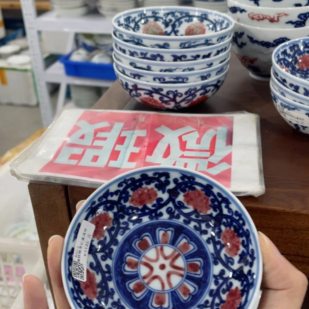 景德镇陶瓷学院美术