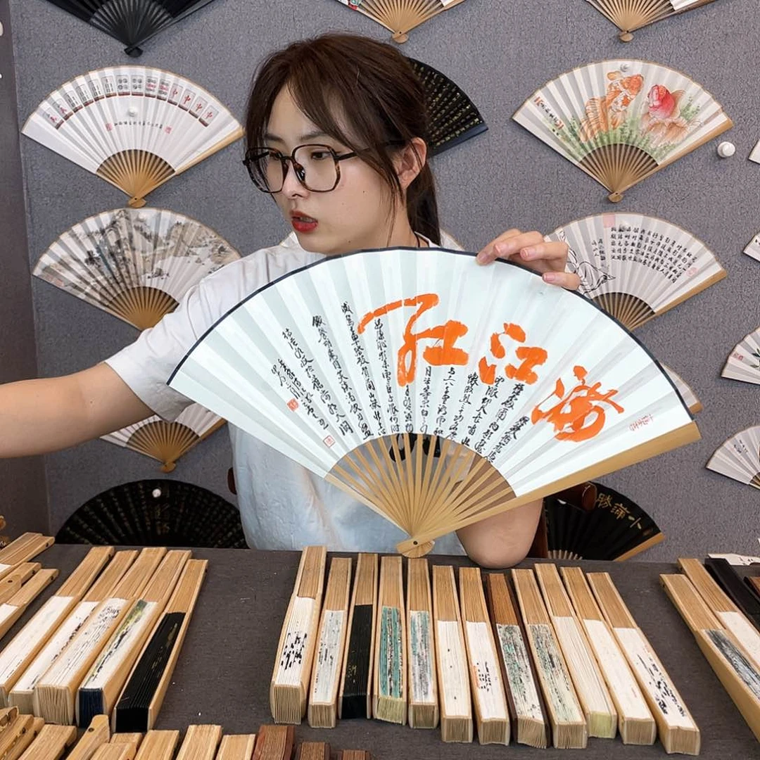 书法95寸玉竹-纯手绘-文玩扇骨（默认粘好）