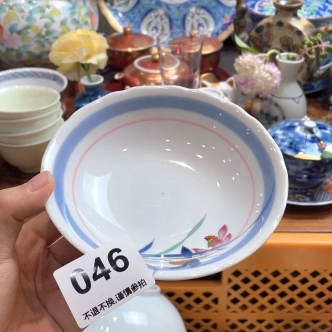 【闪购商品】瓷片猫*gghfhhggvyghgb