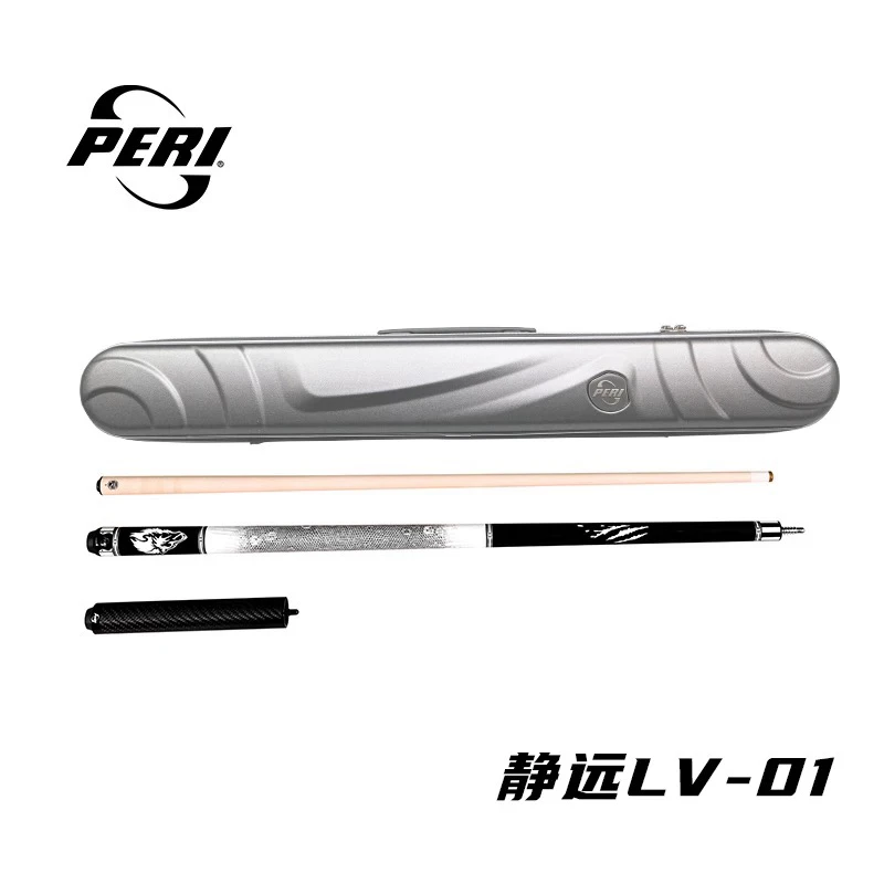 PERI/皮尔力大头杆静远LV01战狼台球杆中式黑8P8前节