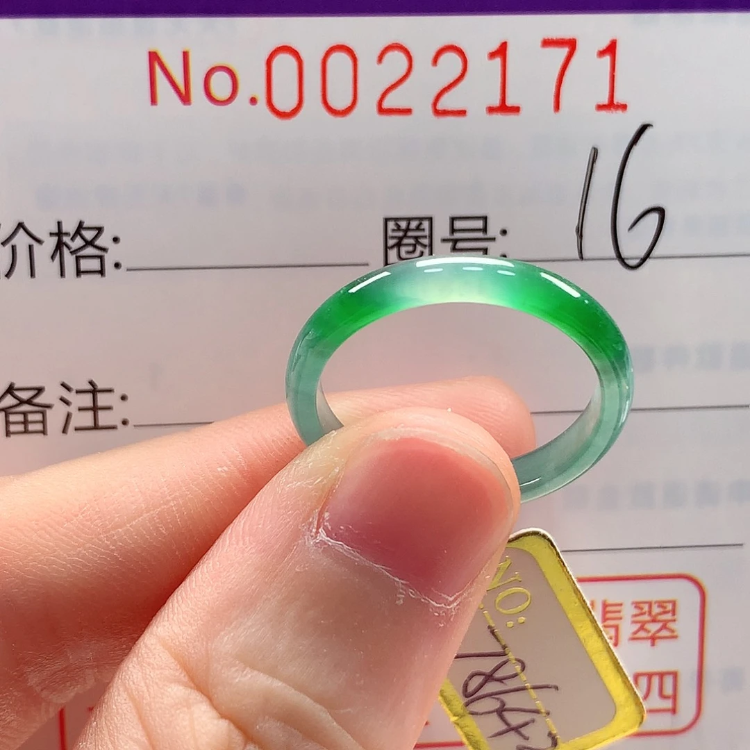 翡翠未镶嵌戒指戒指
