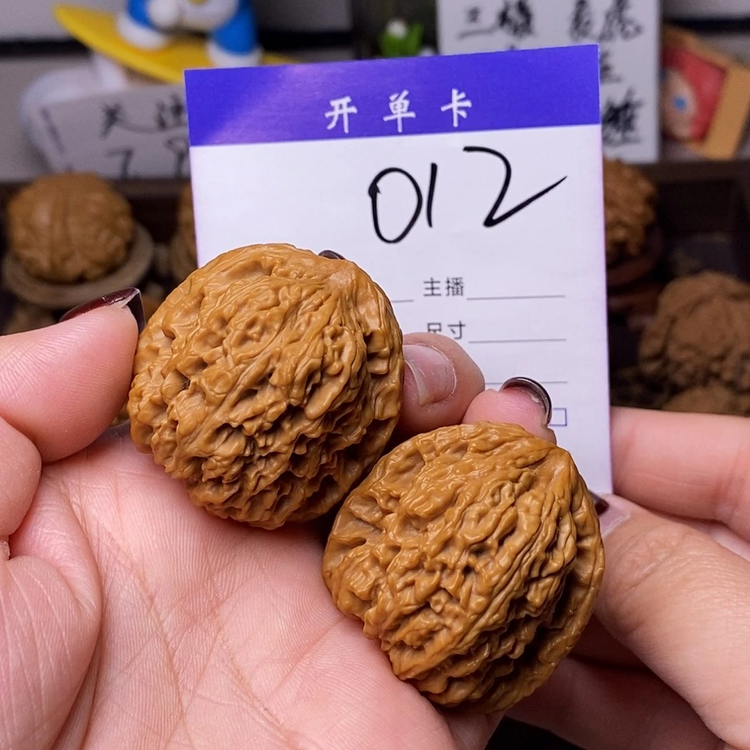 吊坠桃核文玩核桃南疆石37全品n