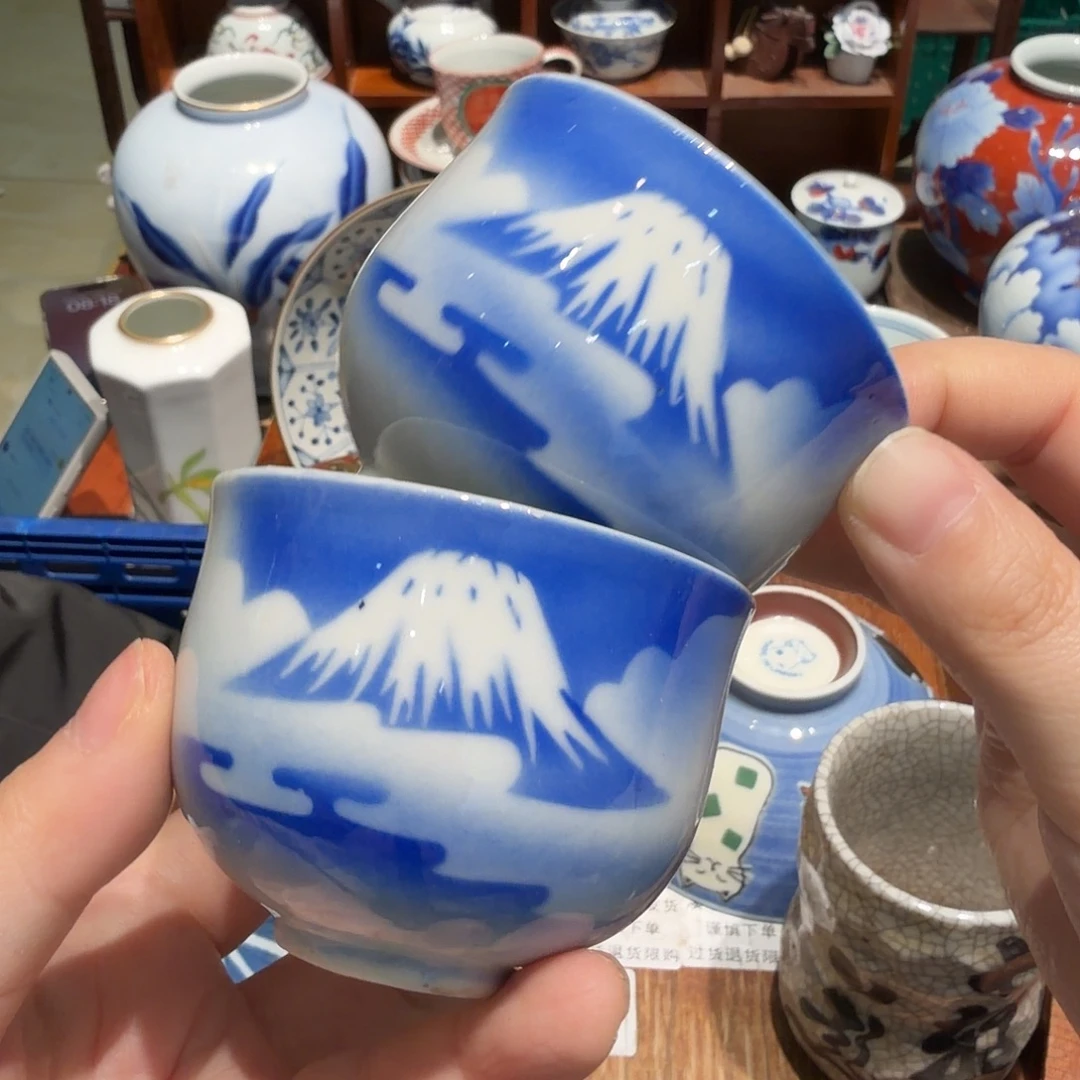瓷片老货四十包邮 非全新！