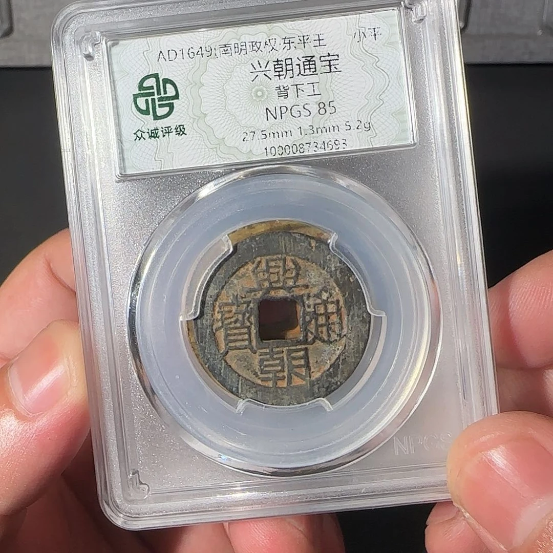 铜青***肉兴朝背工8888888888888888