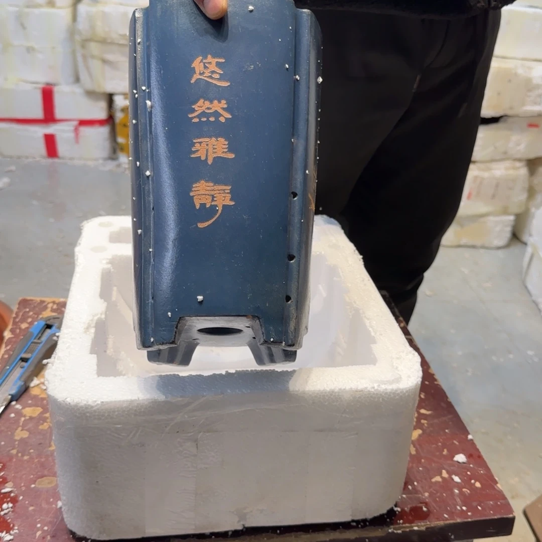 紫砂口径15.25口径