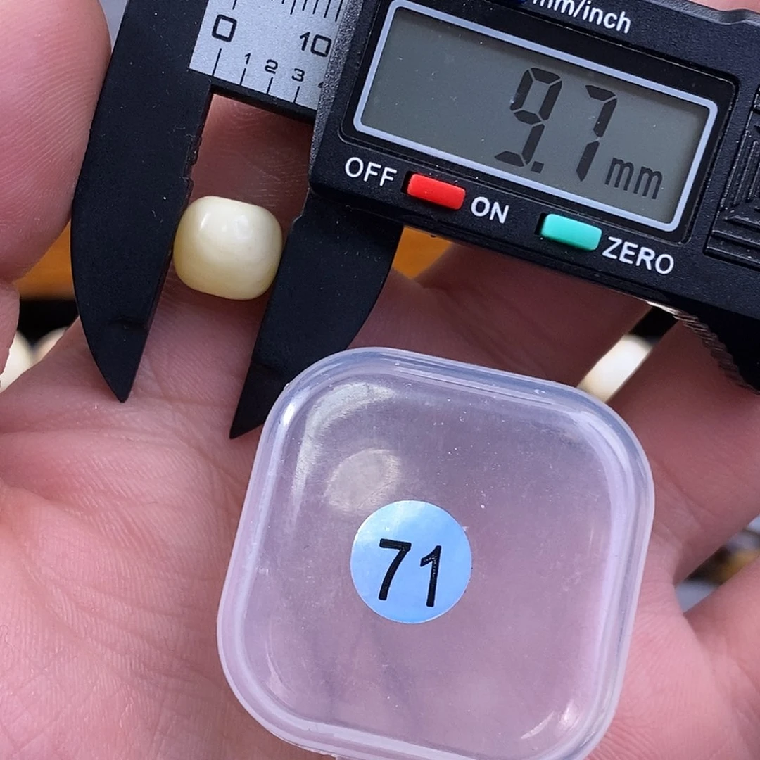 琥珀裸石未镶嵌微瑕