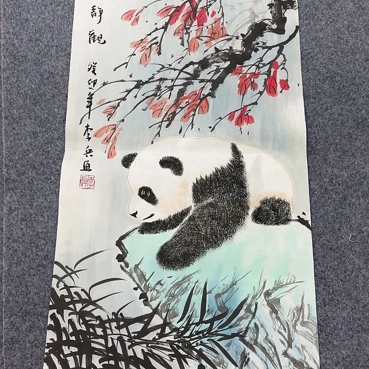 横款国画作品展览等活动