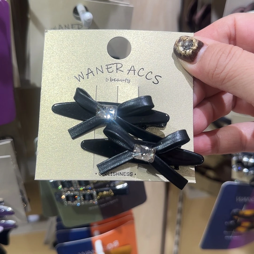 非金属领结一字夹