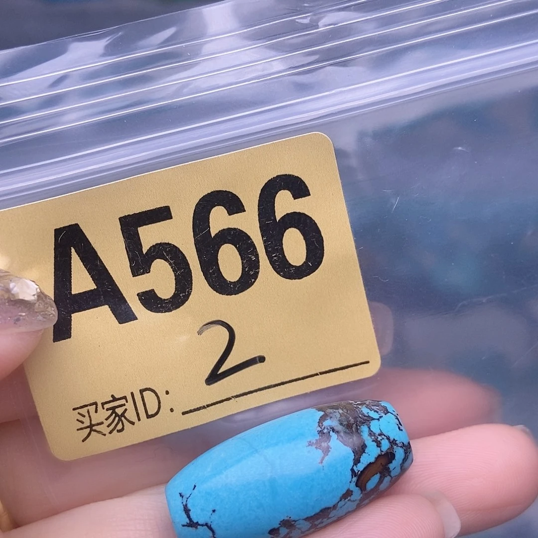 十堰原生态绿石头特色手工配饰