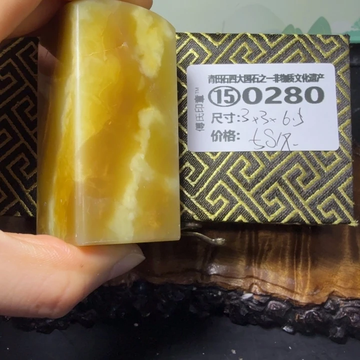 青田石3.6青田石雕厂家