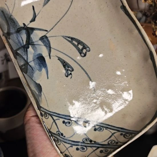 搪瓷28包邮默认微瑕no 退换