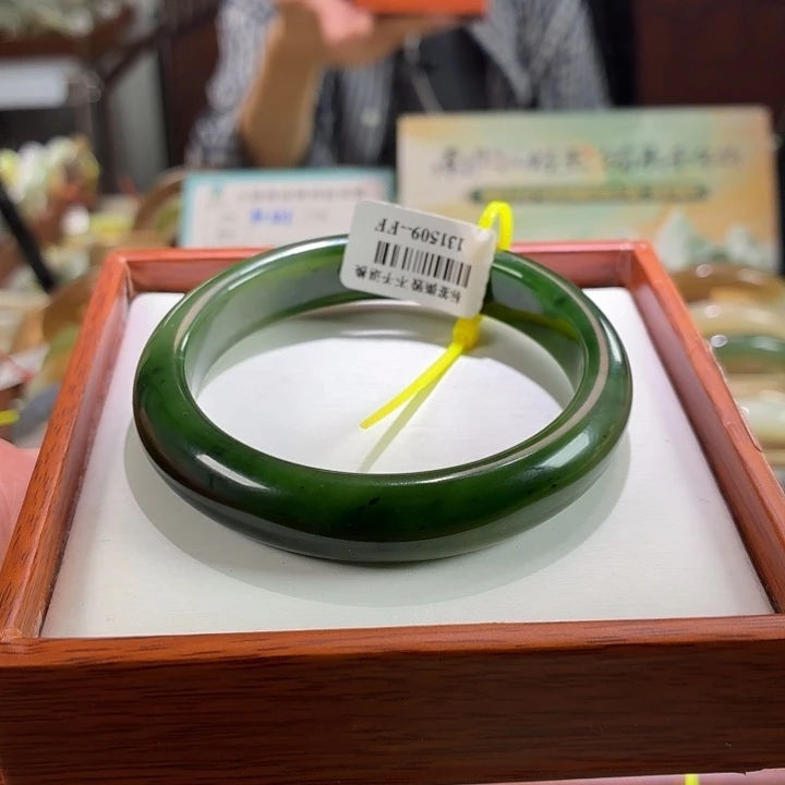 未镶嵌手镯和田玉36。 57/58