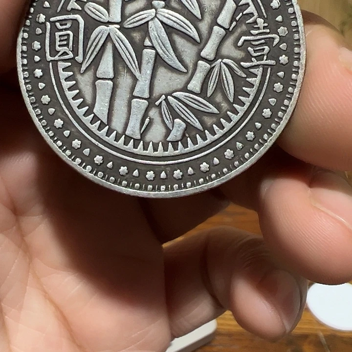 （一家臻藏）可吸翻可吹响龙洋工艺品 精选摆件