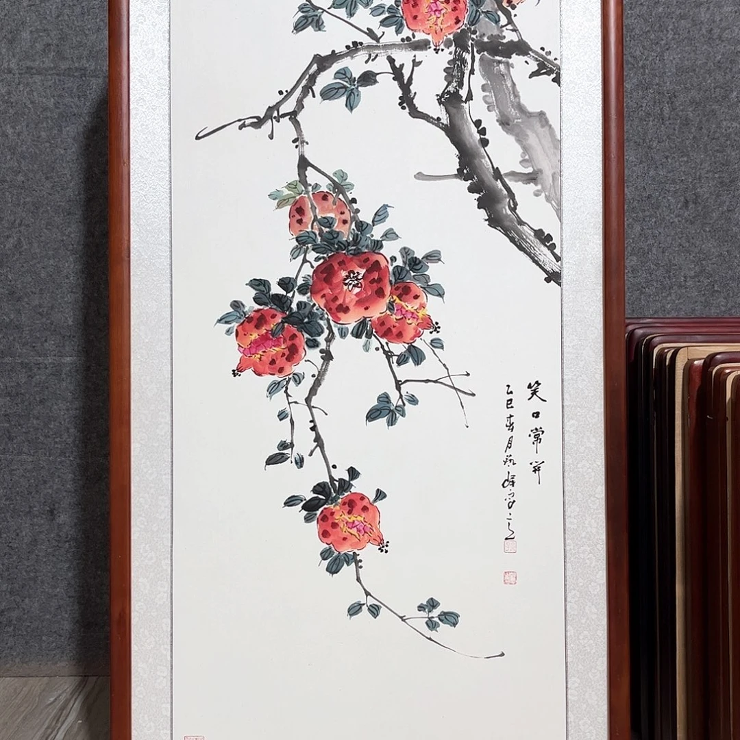 国画书画作品带框63×123