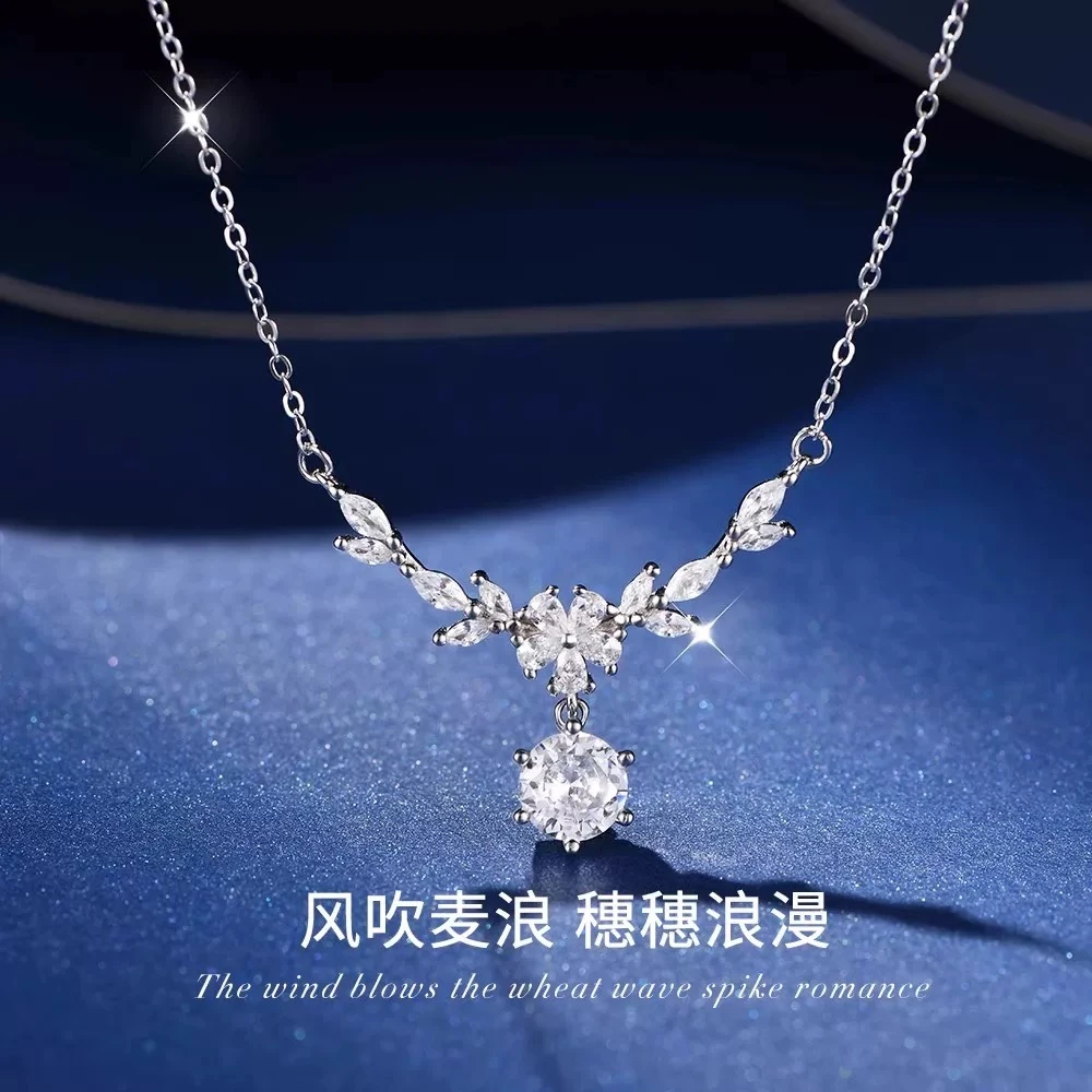 钛钢项链 新款麦穗繁花浪漫小众轻奢女士锁骨链不掉色坠链