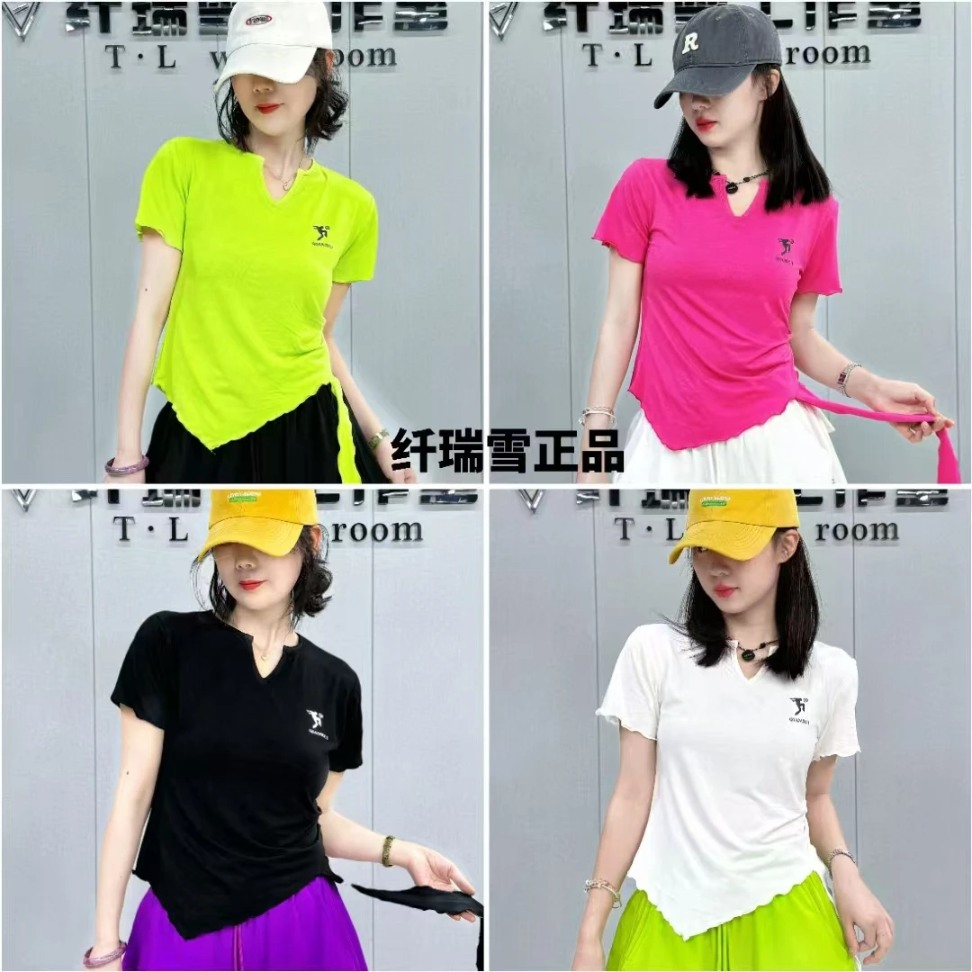 纤瑞雪正品(519款短袖)冰感高弹莫代尔棉时尚不规则设计柔软舒适