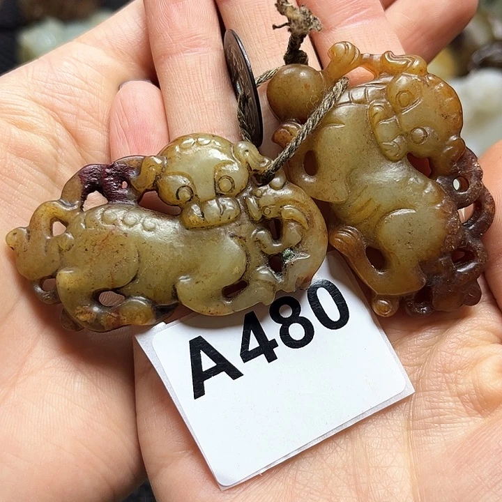 和田玉把件未镶嵌