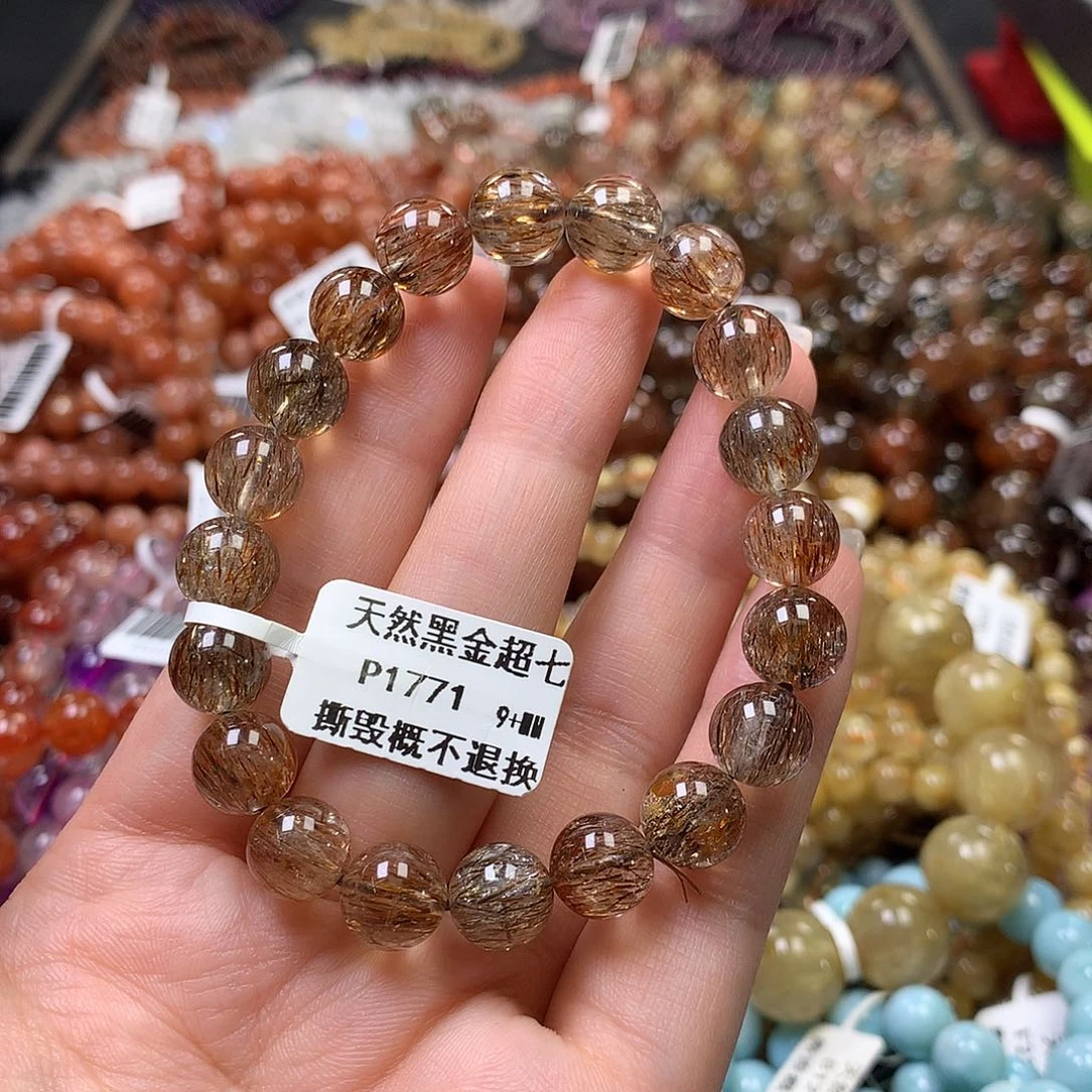 未镶嵌手链水晶，