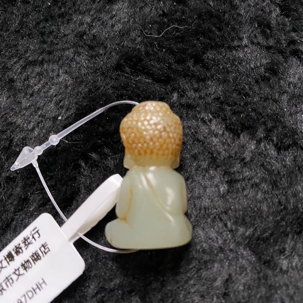 20F188民国和田玉宝宝