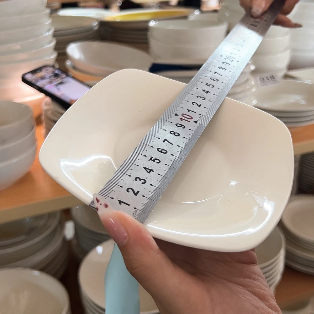 新骨瓷069微瑕暖白5.75寸四方盘