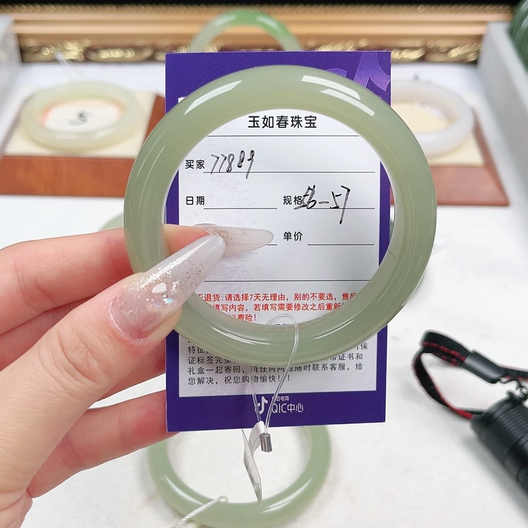 和田玉手镯未镶嵌挽***