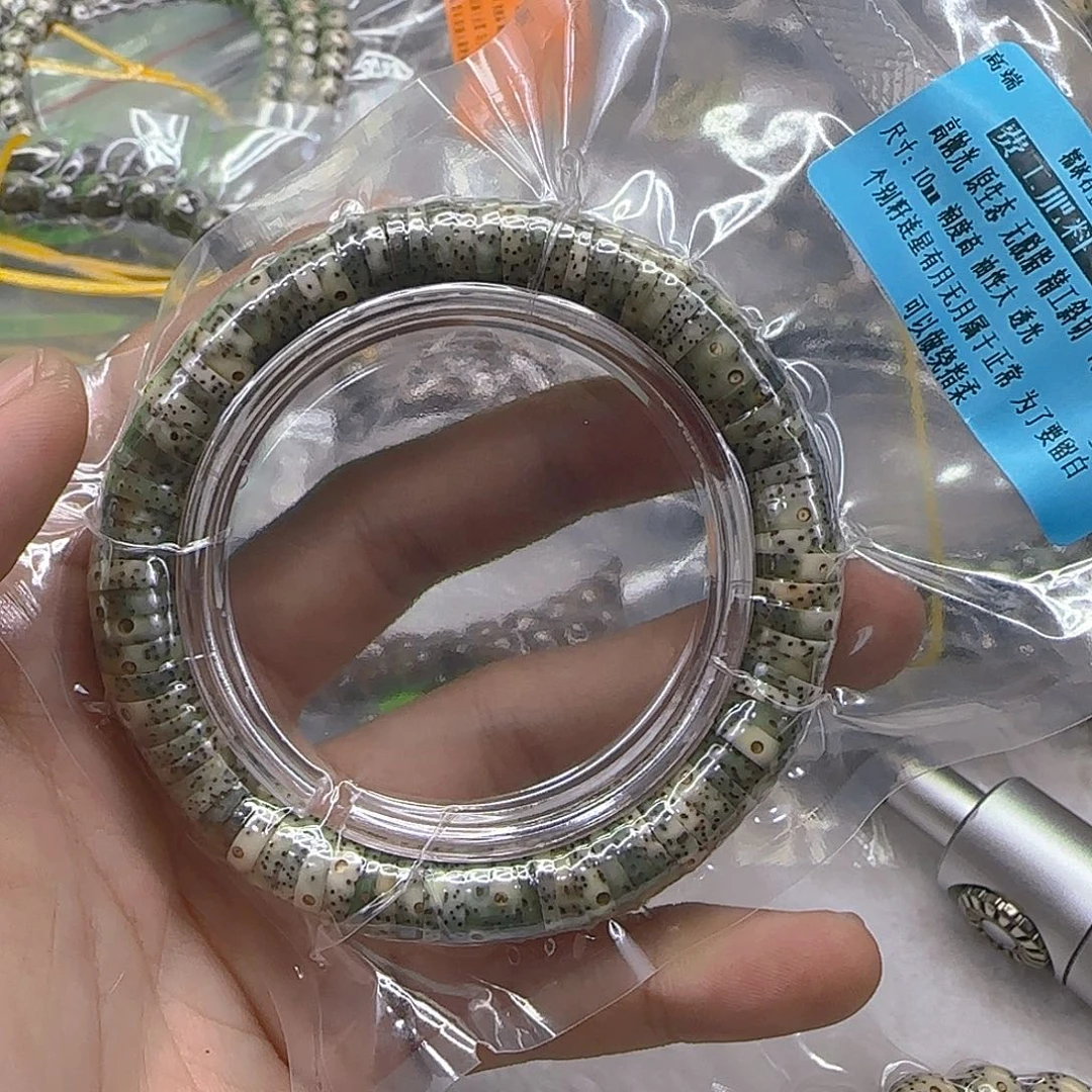 手串星月菩提110高端薄切大肠10左右