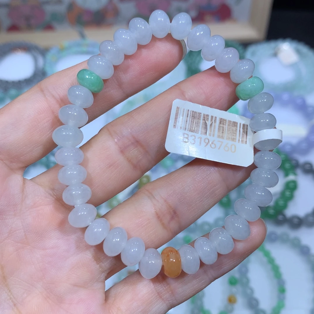 未镶嵌手链翡翠天然