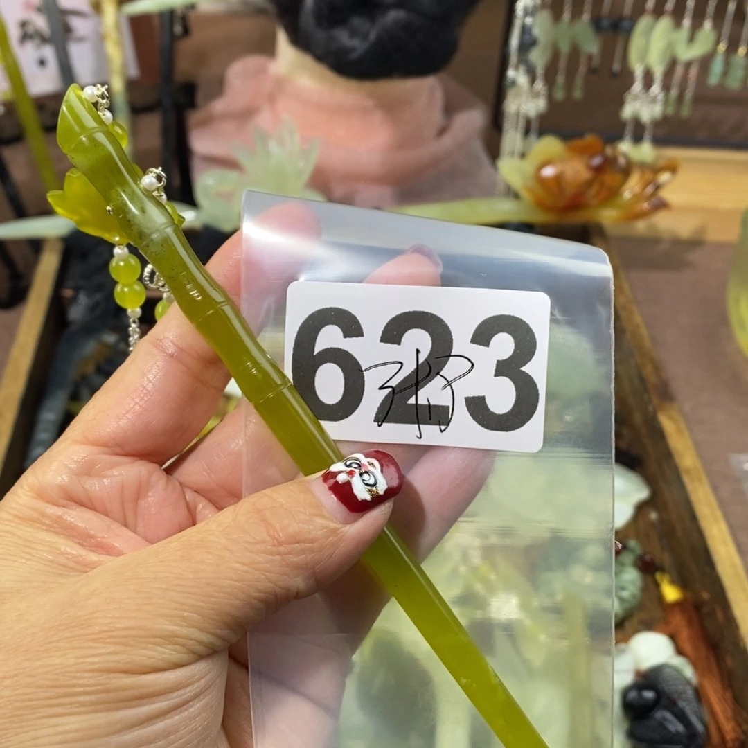 蛇纹石玉玉簪合金半***冰
