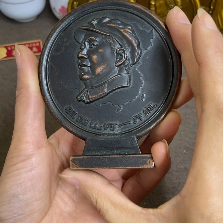 景德镇陶瓷研究所