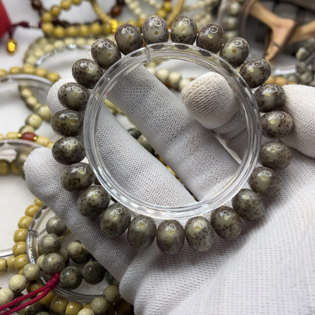 吊坠星月菩提糯冰苹果珠一线天