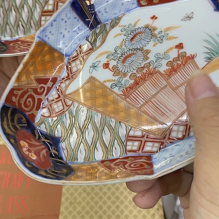 海外陶瓷茶具日化
