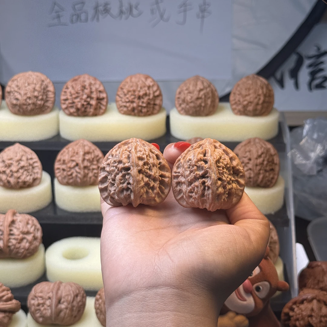 三角白文玩核桃全品42