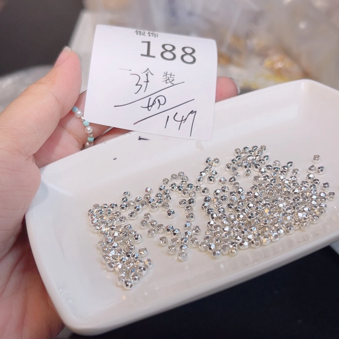 无925银188 。