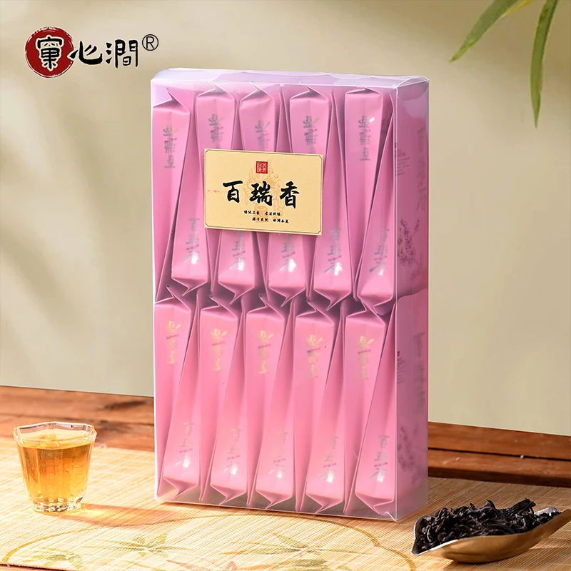百瑞香20泡装170克花香清香型盒装果香醇厚大红袍