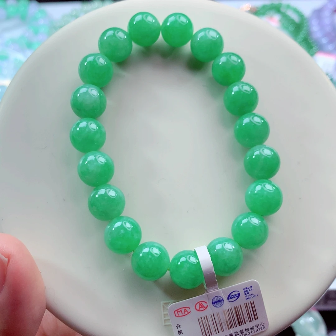 翡翠未镶嵌手链卡10