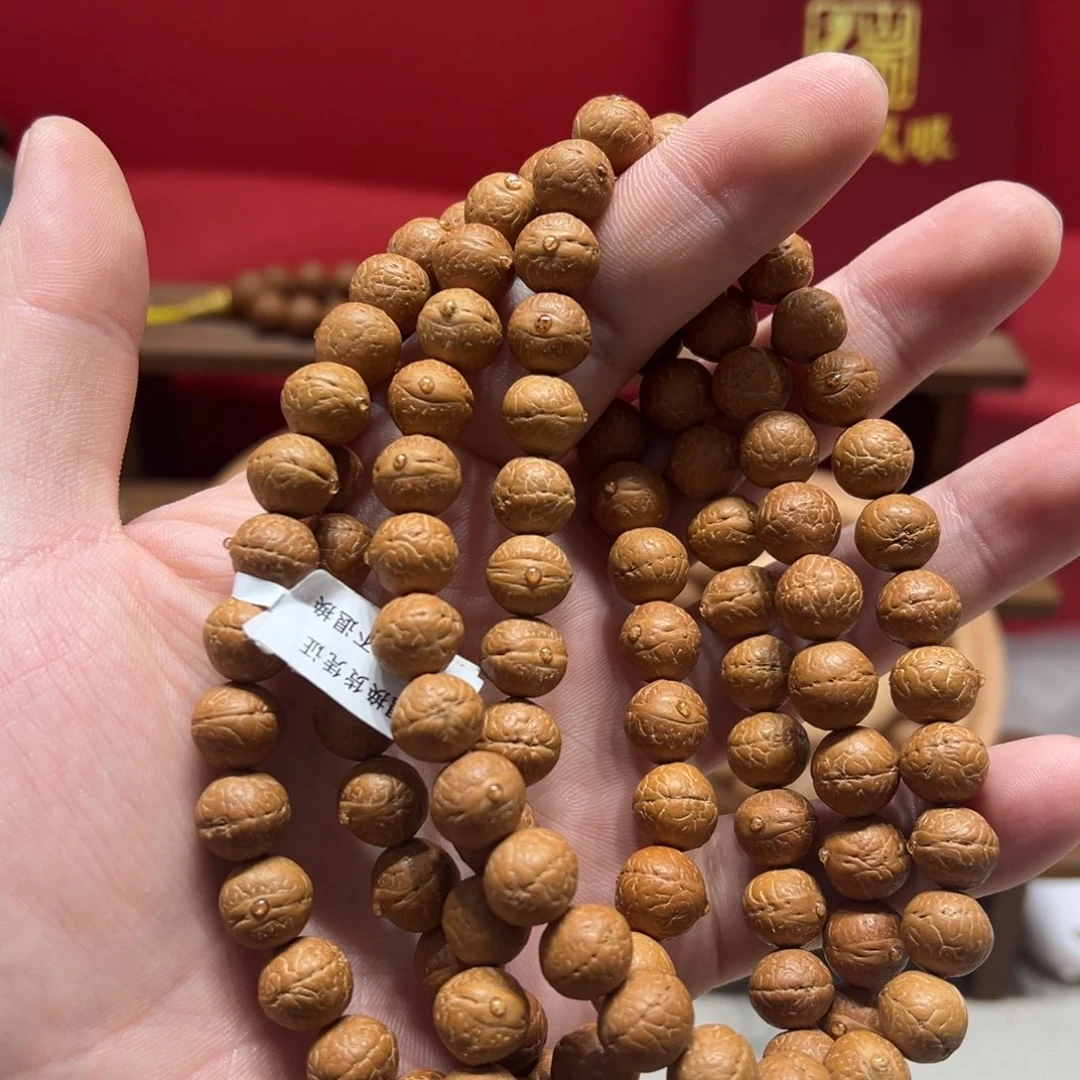 手串凤眼菩提10.5mm尼泊尔凤眼菩提108