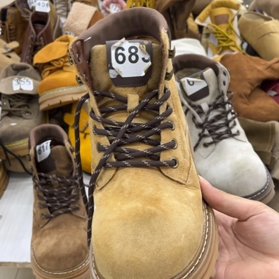 黄色精品单马丁39