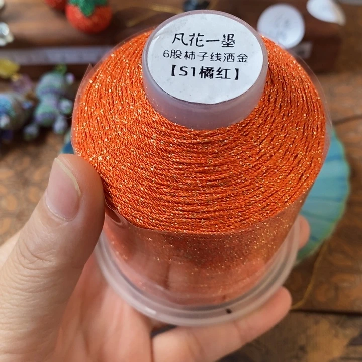 一墨手作编绳配件