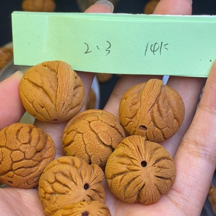 桃核吊坠秦岭龙纹桃核22