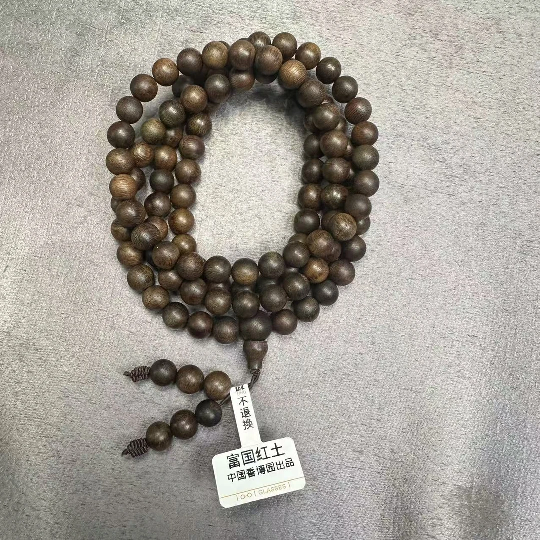 中国香博园富国红土沉香0.8多圈长串zg800277