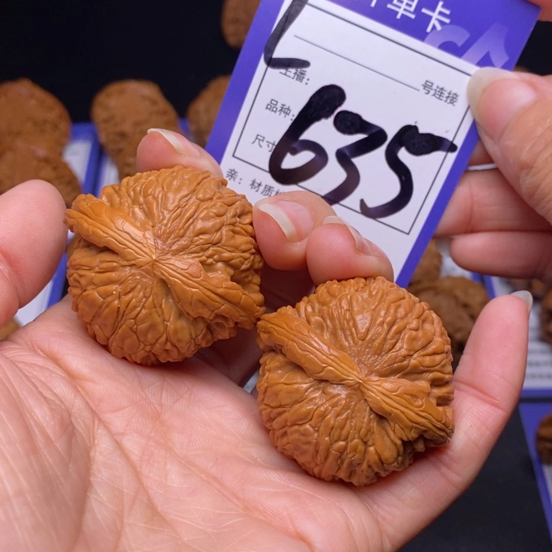 文玩核桃把件41白狮子635