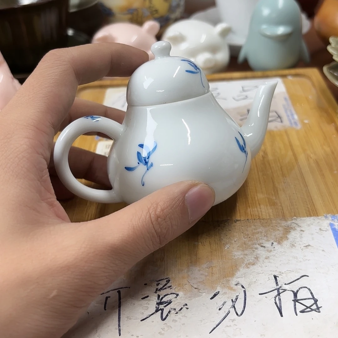 紫砂微瑕介意的不要下单