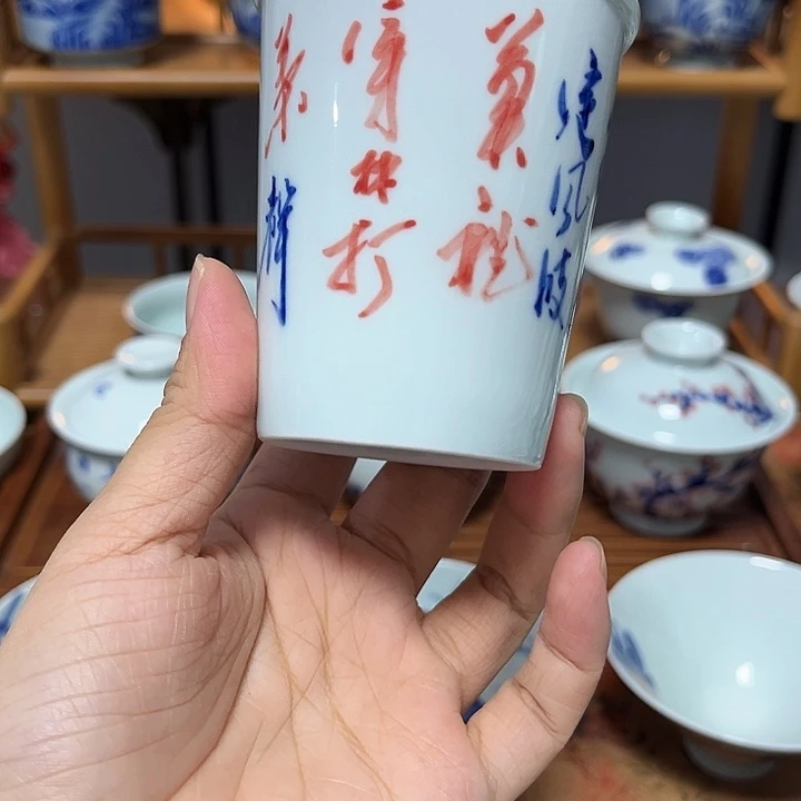 杯杯杯杯杯杯杯杯杯杯杯杯杯杯杯