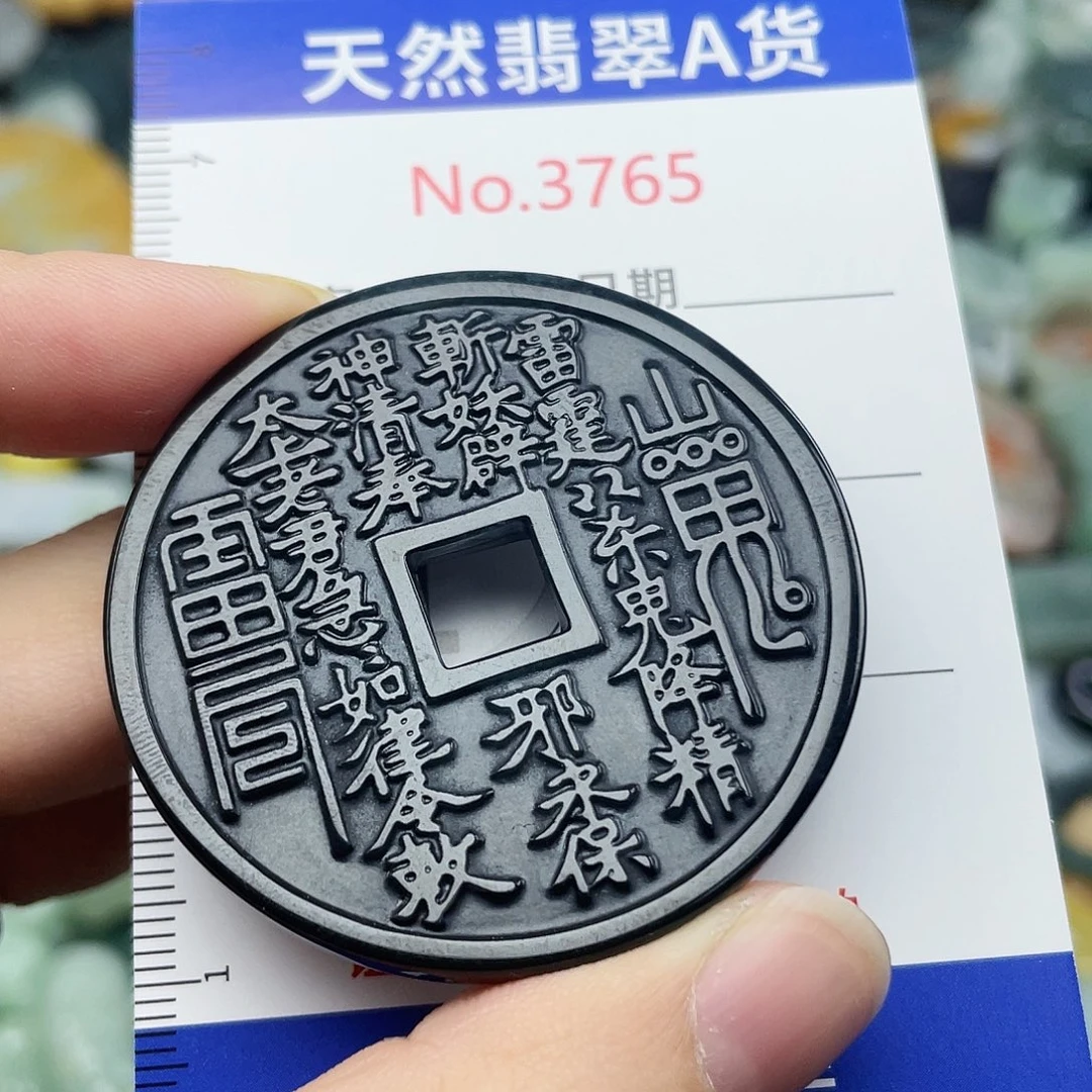 翡翠未镶嵌挂件3765