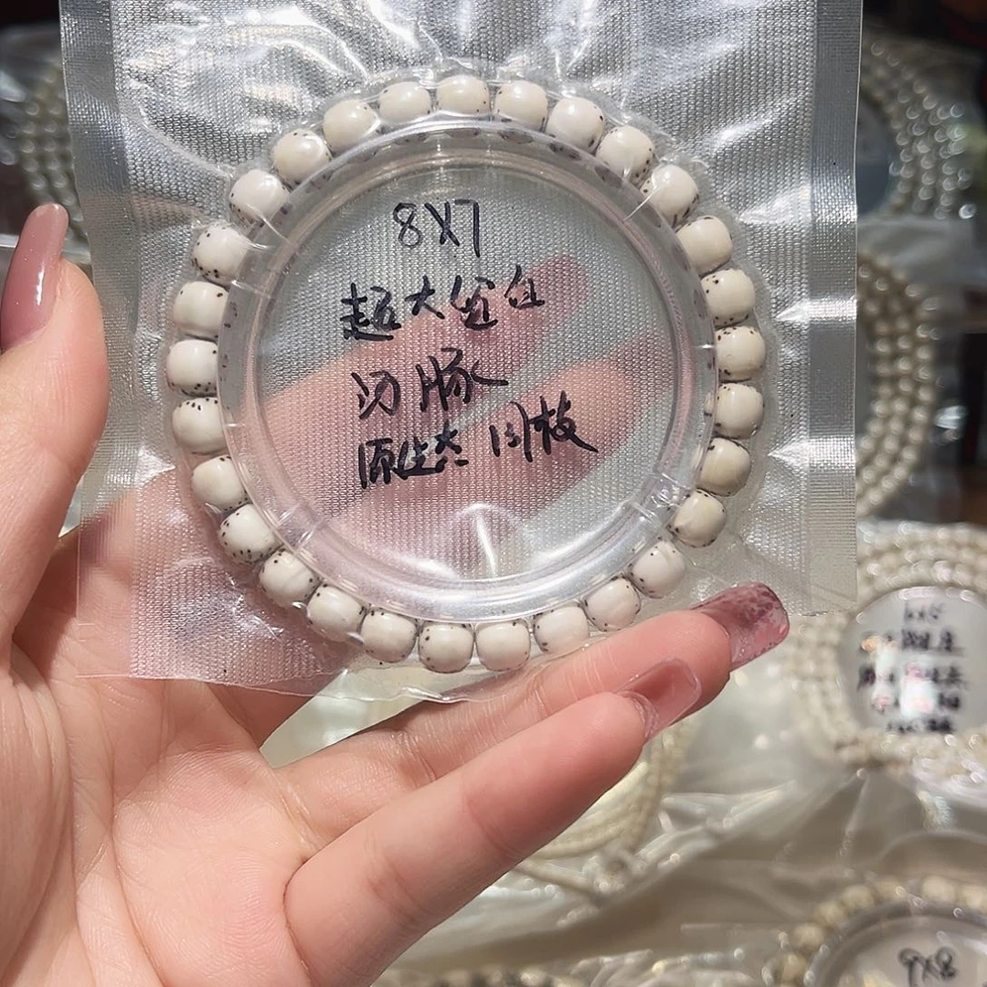 晨***曦星月菩提吊坠星月