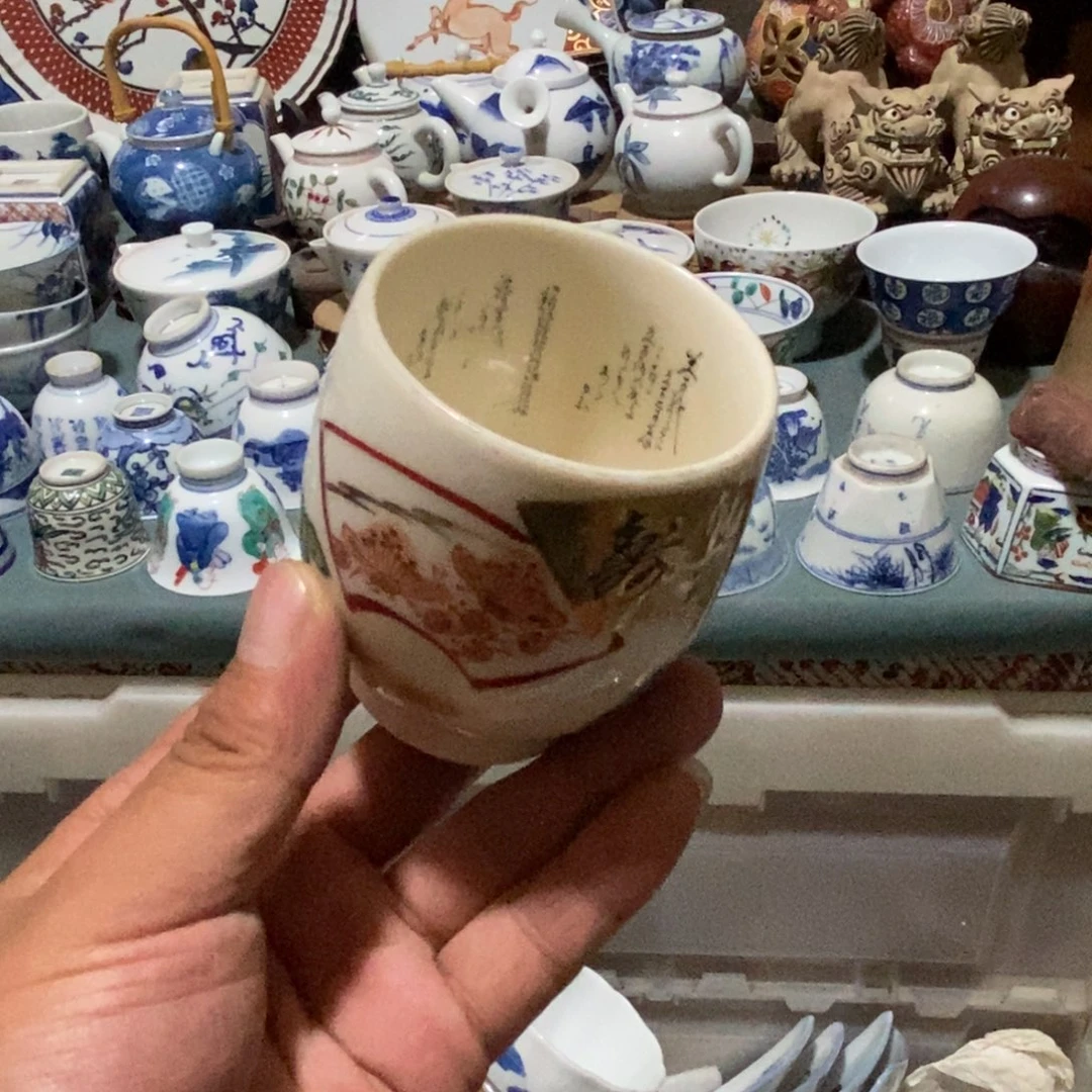 舶来瓷器满28包邮当日凑单