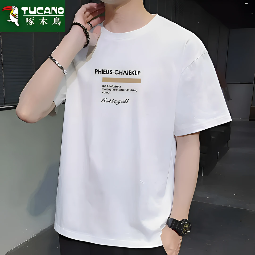 啄木鸟夏季男士纯棉重磅短袖T恤男宽松圆领潮流韩版印花大码半袖