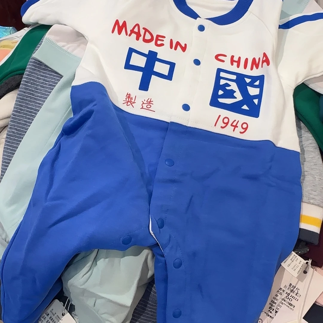 73尺码可以吗小女孩在