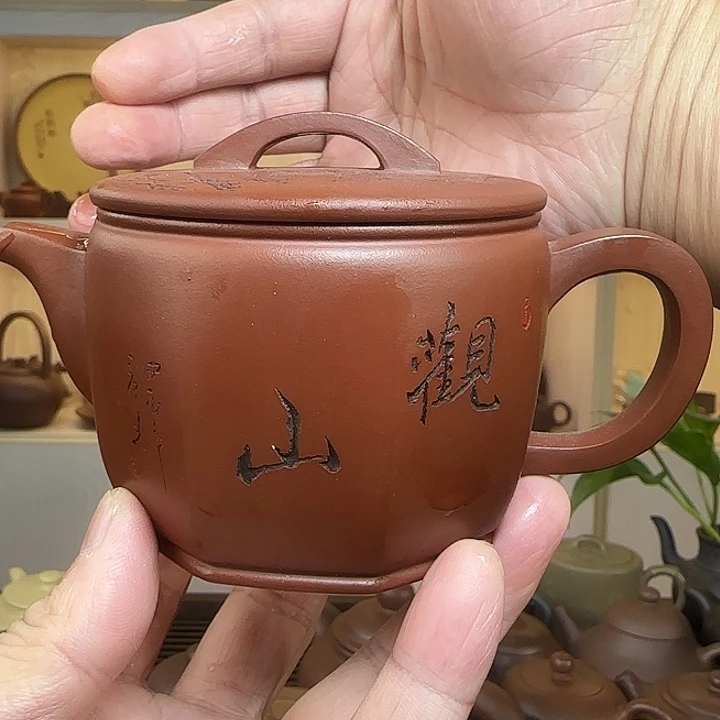 茶壶紫砂宜兴紫砂工艺
