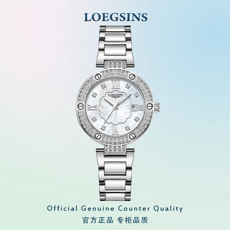 LOEGSINS正品女士腕表 女士手表防水时尚百搭女士钢带腕表-T